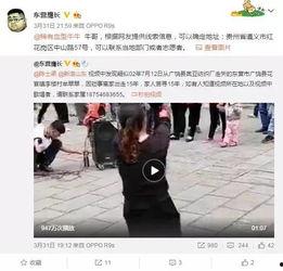 姚星宇爆料视频大全最新,揭秘娱乐圈不为人知的一面
